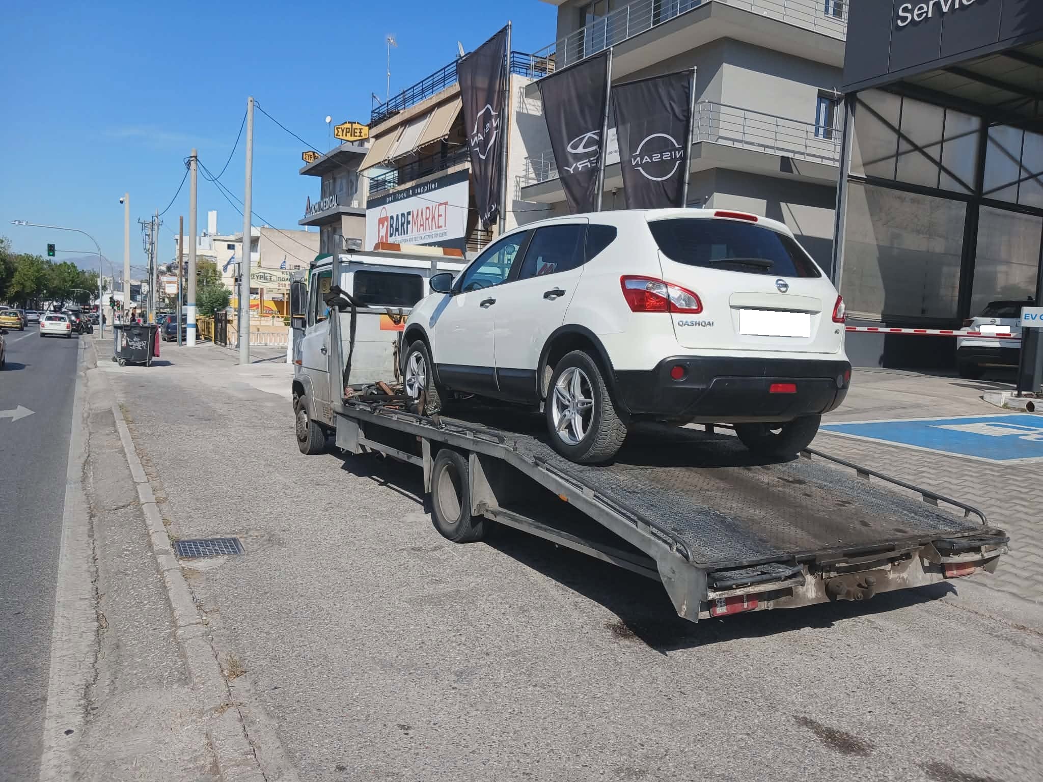 Μεταφορά nissan στην Αργυρούπολη