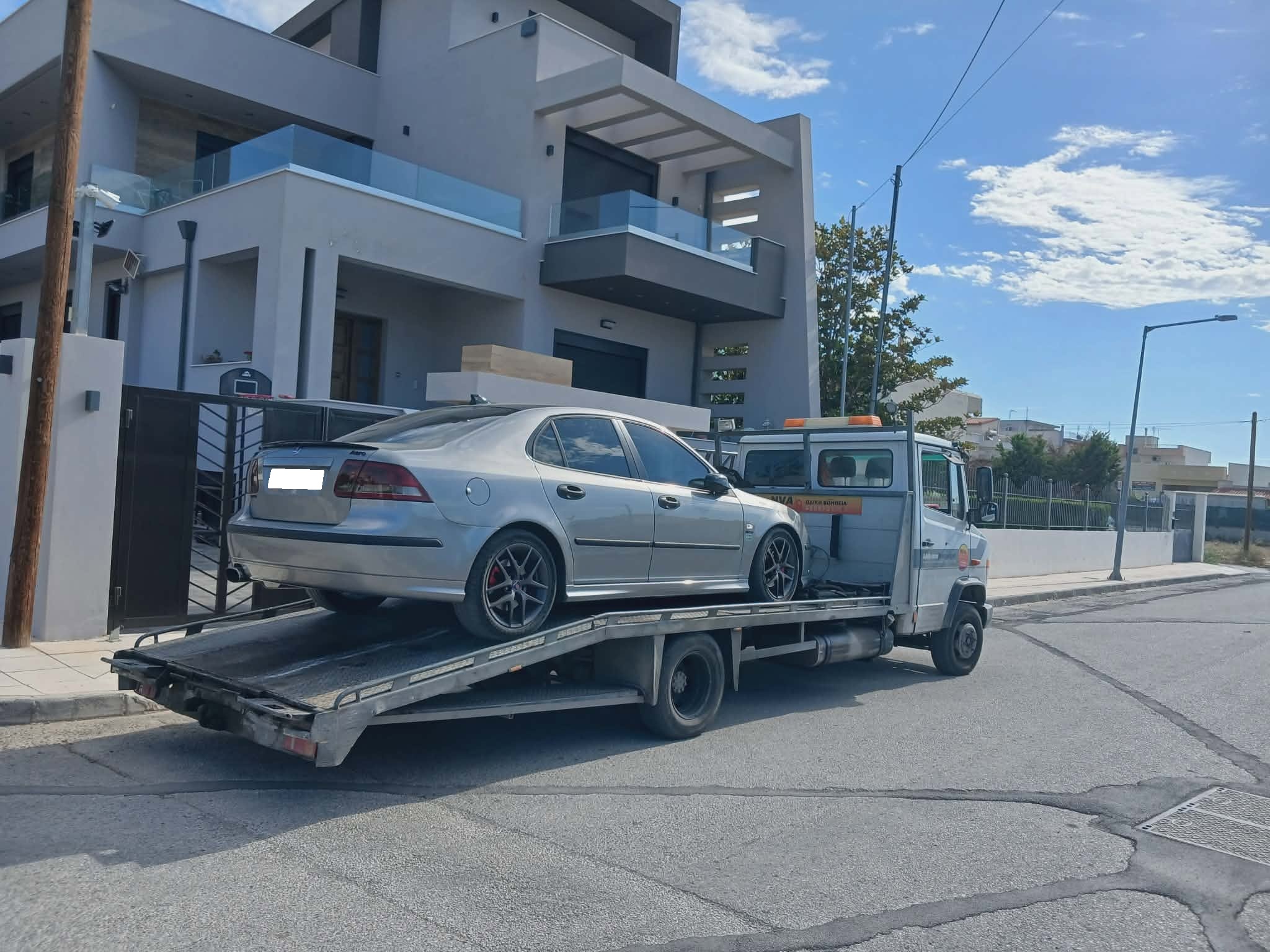 Μεταφορά αυτοκινήτου στο Μαρούσι
