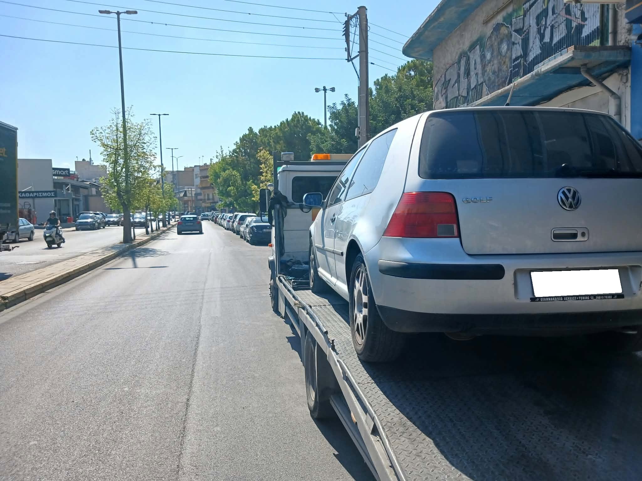 μεταφορά volkswagen στην Αθήνα